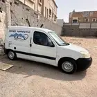 مغسلة سيارات متنقله