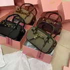 شنط ماركة ميو ميو مستر كوالتي