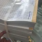 طباعة فواتير بوكسات اكياس قهوة