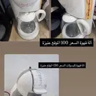 سرير اطفال عربيه اطفال