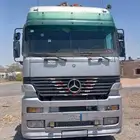راس تريله اكترس