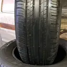 طقم كفرات دنلوب 225 65 17