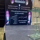 شاشات