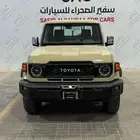 شاص بريمي 2025