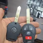 ريموت سنترا sentra