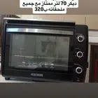 اثاث للبيع