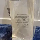 جهاز تغذية القطط الأوتوماتيكي