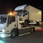 سطحه المجمعه