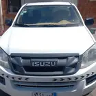 ونيت تبريد للإجار