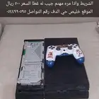 سوني 4 للبيع