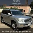 للبيع جيب لاندكروزر 2008