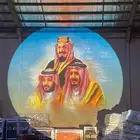 يوجد جهاز جوبو بمناسبه اليوم الوطني افضل جوده واقل سعر