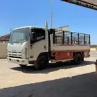 دينه ايسوزو للبيع