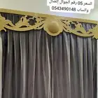 كل شي