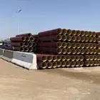 مواصير زهر مع مواصير كيسي معزول