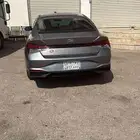 النترا