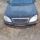 تشليح قطع غيار الماني