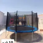 نطاطات اطفال مراجيح