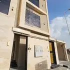 للبيع دور ارضي بحوش وبايكه للسياره وسطح مخطط الراجحي