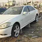 تشليح مرسدس وبي ام لبيع قطع الغيار وشراء السيارات المصدومه و