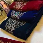 مخور مخمل قطيفه