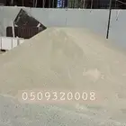 بطحة دفان بطحه مباني بطحه بلاط