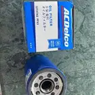 فلتر زيت جمس 2015-2025 اصلي GM متوفر جملة