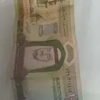 مائه ريال قديمه الملك فهد بن عبدالعزيز رحمه الله عليه