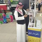 قهوجيين وصبابين