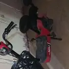 سكوتر كبير