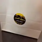 مناحل عسل السدر الصافي