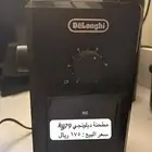 مطحنة قهوة ديلونجي kg79