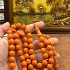 سبحه بولينق