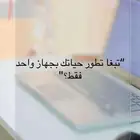 كتب رقمية