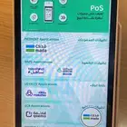 جهاز نقاط البيع شبكة مدى بأقل اشتراك شهري من نيوليب الراجحي