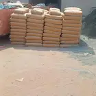 بطحه اسمنت طوب عتب بلك سبيس خرسانه بطحا الرياض