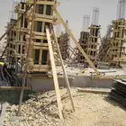 مقاول عضم