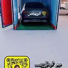سطحة مغلقة الرياض هيدروليك فل داون