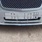 لوحه مميزه