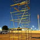 شده معدنيه وسقالات