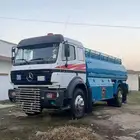 بسم الله توكلت على الله ووويات مويه