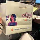 طباعة مطبوعات مطبعة كروت فواتير سندات استيكر بوكسات بنر