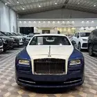 روز رايز - ريث 4 فصوص - فل كامل -2014