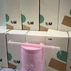 مق هاف مليون.