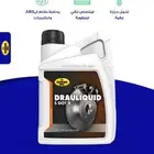 زيت الفرامل دوت فور ديت بريك لافضل اداء تخليقي بالكامل