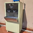 براده ماء سبيل