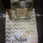 عطور SAVVY بدائل مستوحاه من العطور الفرنسيه بجوده عاليه ..