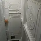 شغل بويه