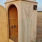 حمام فايبر جلاس للبيع