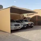 القصيم بدايه مظله قماش هذا رقم في واتساب طول اتصال